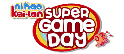Ni Hao, Kai-lan: Super Game Day logo for Playstation 2